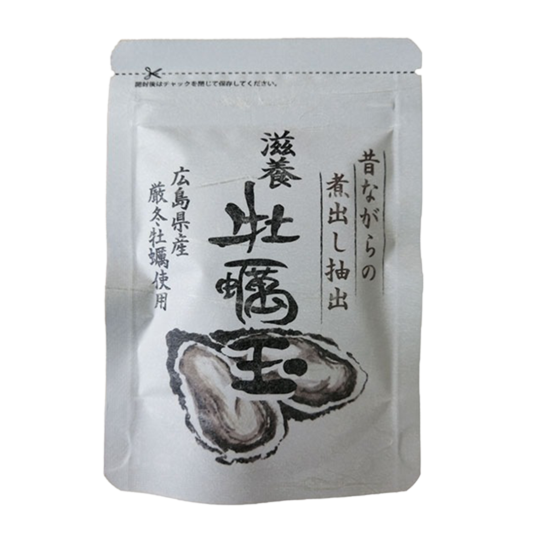 牡蠣玉